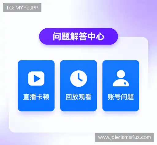 疑问解答网